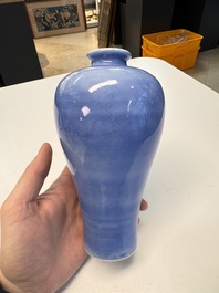 A Chinese claire-de-lune 'Meiping' vase, Zhu Junfu Zao 朱君甫造 mark, 19/20th C.