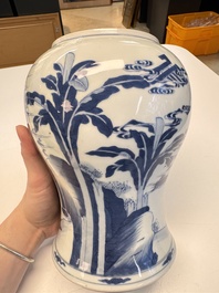 A Chinese blue and white vase with narrative design, Kangxi