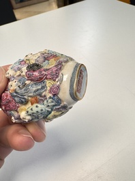 Two Chinese famille rose '18 Luohan' snuff bottles, Qianlong and Daoguang marks, 19th C.