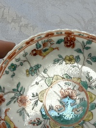 A pair of Chinese famille verte cups and saucers with floral design, Jade 玉 marks, 19th C.