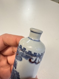 Two Chinese blue, white and copper-red snuff bottles with narrative design, 19th C.