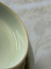 A Chinese falangcai 'Birds and Peonies' bowl, Yongzheng mark, Republic