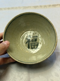 Six Chinese 'Hatcher Cargo' bowls and two blue and white shipwreck bowls, Transitional period