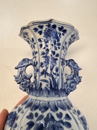 A Chinese blue and white vase with handles and a bowl, Kangxi mark, Kangxi and later