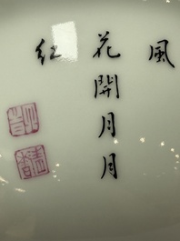 A Chinese falangcai 'Birds and Peonies' bowl, Yongzheng mark, Republic