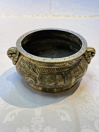 A Chinese bronze 'Journey to the West' censer, Xuande mark, 19th C.