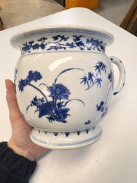 A Chinese blue and white 'Floral' chamber pot, Transitional period