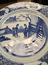 A Chinese blue and white 'Elegant Beauties' plate, Kangxi mark and of the period