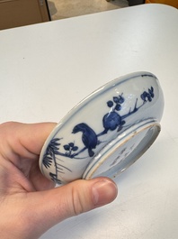 Five Chinese blue and white 'Phoenix' saucers, Wanli mark and of the period