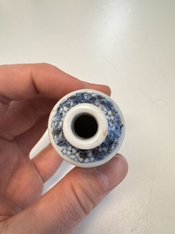 A fine Chinese blue, white and copper-red 'Kai Feng Fu 開封府' snuff bottle, Yongzheng mark, 19th C.