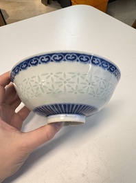 A Chinese blue and white 'Ling Long' bowl with bats design, Qianlong mark, 19th C.