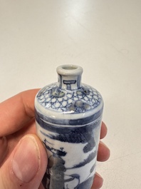 A fine Chinese blue, white and copper-red 'Tong Zi Zhi Lu 童子指路' snuff bottle, Yongzheng mark, 19th C.