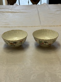 A pair of Chinese famille rose 'Cricket' bowls, Tongzhi marks, 19th C.