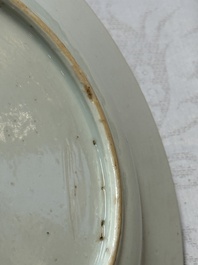 A pair of fine Chinese famille rose black-ground 'Scrolls and Flowers' plates, Yongzheng/Qianlong