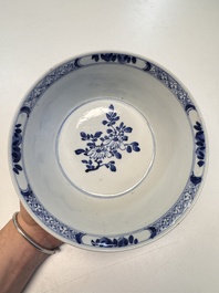 A Chinese blue and white vase with handles and a bowl, Kangxi mark, Kangxi and later