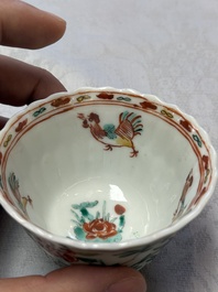 A pair of Chinese famille verte cups and saucers with floral design, Jade 玉 marks, 19th C.