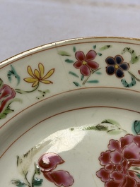 Three Chinese famille rose plates with floral design, Yongzheng