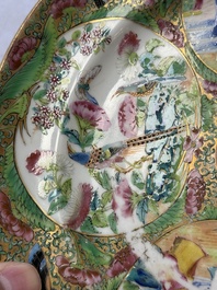 Three Chinese Canton famille rose plates for the Islamic market, 19th C.