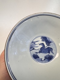A Chinese blue and white conical 'Eight Horses of Mu Wang' bowl, Jiajing mark, Shunzhi/Kangxi
