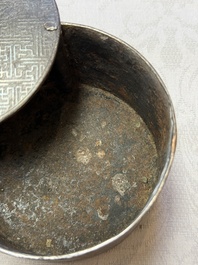 A Korean silver-inlaid iron tripod box with a gilt-bronze bat-shaped handle, Joseon, 18th C.