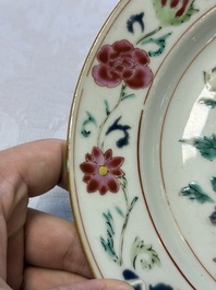 Three Chinese famille rose plates with floral design, Yongzheng