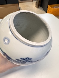 A Chinese blue and white vase with narrative design, Kangxi