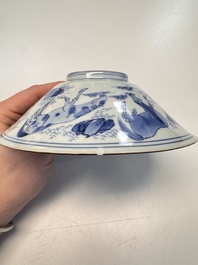 A Chinese blue and white conical 'Eight Horses of Mu Wang' bowl, Jiajing mark, Shunzhi/Kangxi