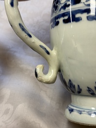 A Chinese blue and white 'Floral' jug, Transitional period