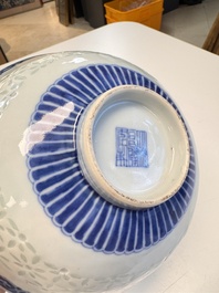 A Chinese blue and white 'Ling Long' bowl with bats design, Qianlong mark, 19th C.
