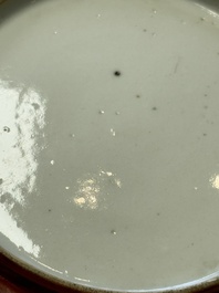 A pair of Chinese coral-red-glazed plates, Qianlong