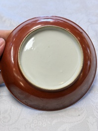 A pair of Chinese coral-red-glazed plates, Qianlong