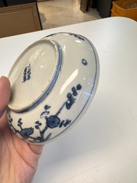 Five Chinese blue and white 'Phoenix' saucers, Wanli mark and of the period