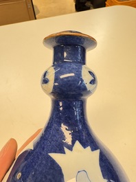 A Chinese blue and white powder-blue-ground hookah base, Kangxi