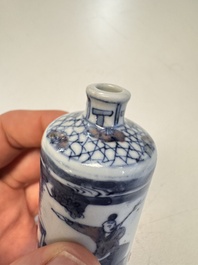 A fine Chinese blue, white and copper-red 'Tong Zi Zhi Lu 童子指路' snuff bottle, Yongzheng mark, 19th C.