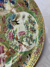 Three Chinese Canton famille rose plates for the Islamic market, 19th C.