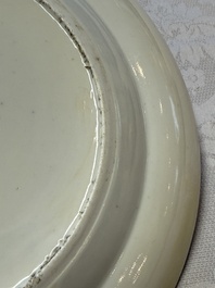 Three Chinese Canton famille rose plates for the Islamic market, 19th C.