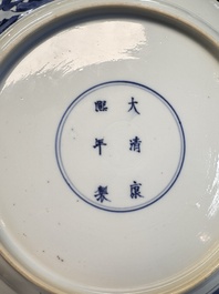 A Chinese blue and white 'Elegant Beauties' plate, Kangxi mark and of the period