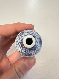 A fine Chinese blue, white and copper-red 'Tong Zi Zhi Lu 童子指路' snuff bottle, Yongzheng mark, 19th C.