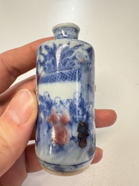 Two Chinese blue, white and copper-red snuff bottles with narrative design, Yongzheng and flower mark, 19th C.