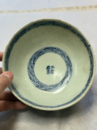 Six Chinese 'Hatcher Cargo' bowls and two blue and white shipwreck bowls, Transitional period