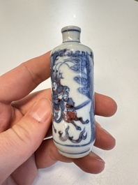 Two Chinese blue, white and copper-red snuff bottles with narrative design, 19th C.