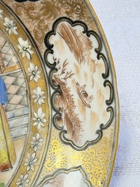 A Chinese Canton famille rose 'Rockefeller Pattern' cup and saucer, 19th C.