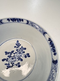 A Chinese blue and white vase with handles and a bowl, Kangxi mark, Kangxi and later