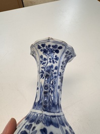 A Chinese blue and white vase with handles and a bowl, Kangxi mark, Kangxi and later