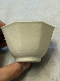 Six Chinese 'Hatcher Cargo' bowls and two blue and white shipwreck bowls, Transitional period