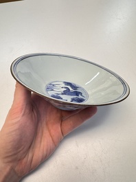 A Chinese blue and white conical 'Eight Horses of Mu Wang' bowl, Jiajing mark, Shunzhi/Kangxi
