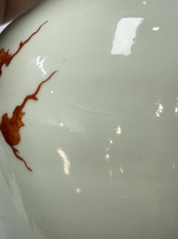 A Chinese famille rose 'Magu and Shoulao' vase, Shen De Tang Zhi 慎德堂製 mark, Republic