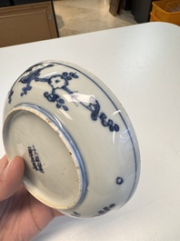 Five Chinese blue and white 'Phoenix' saucers, Wanli mark and of the period