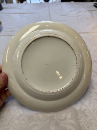 Three Chinese Canton famille rose plates for the Islamic market, 19th C.