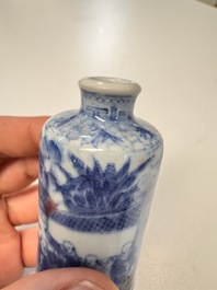 Two Chinese blue, white and copper-red snuff bottles with narrative design, Yongzheng and flower mark, 19th C.